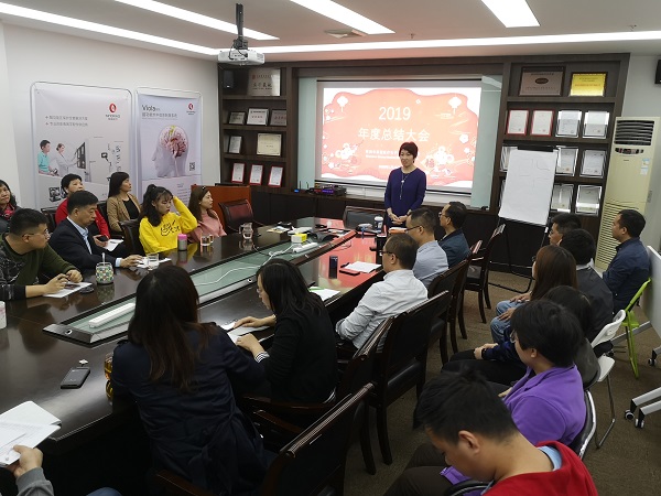 ���㲩��(�й�)�ٷ���վ