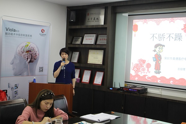 ���㲩��(�й�)�ٷ���վ