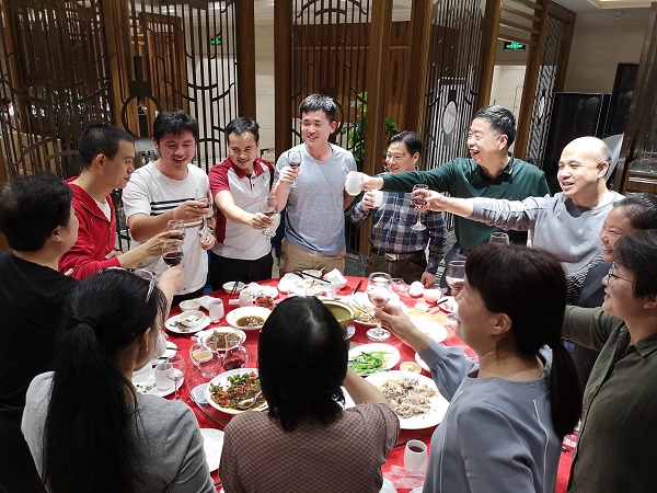 ���㲩��(�й�)�ٷ���վ