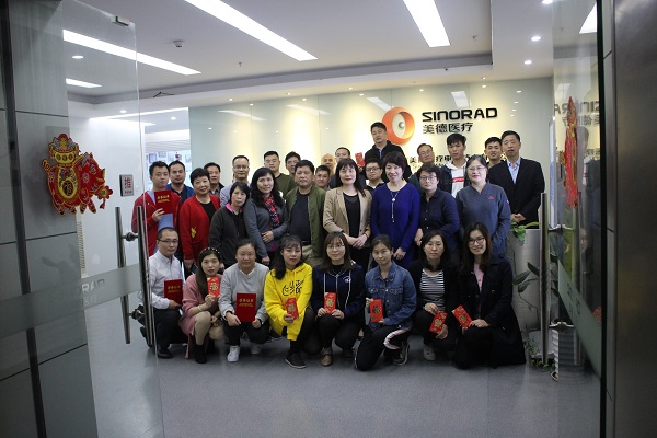 ���㲩��(�й�)�ٷ���վ