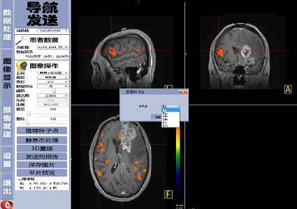 ���㲩��(�й�)�ٷ���վ