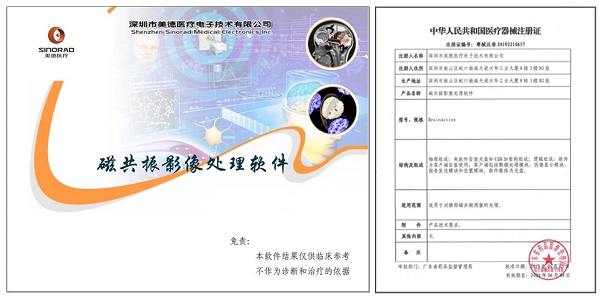 ���㲩��(�й�)�ٷ���վ