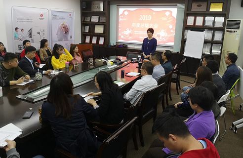 ���㲩��(�й�)�ٷ���վ