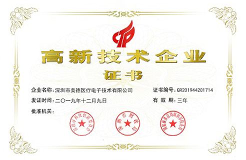 ���㲩��(�й�)�ٷ���վ