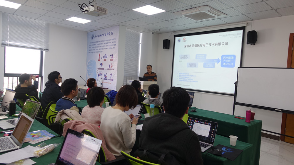 ���㲩��(�й�)�ٷ���վ