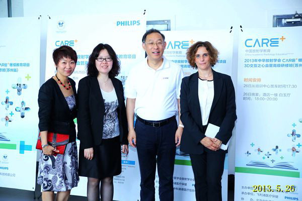 ���㲩��(�й�)�ٷ���վ