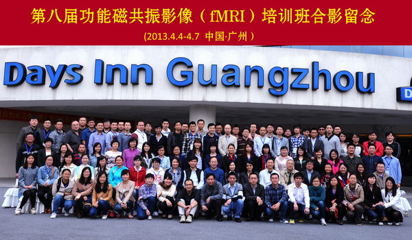 ���㲩��(�й�)�ٷ���վ