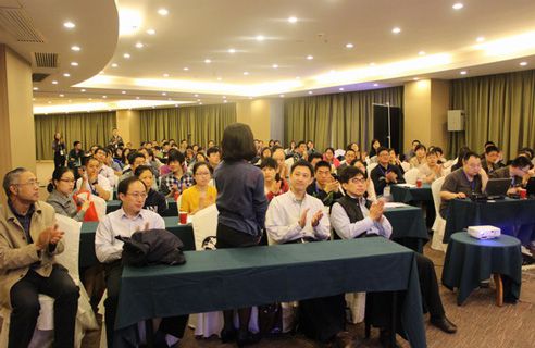 ���㲩��(�й�)�ٷ���վ