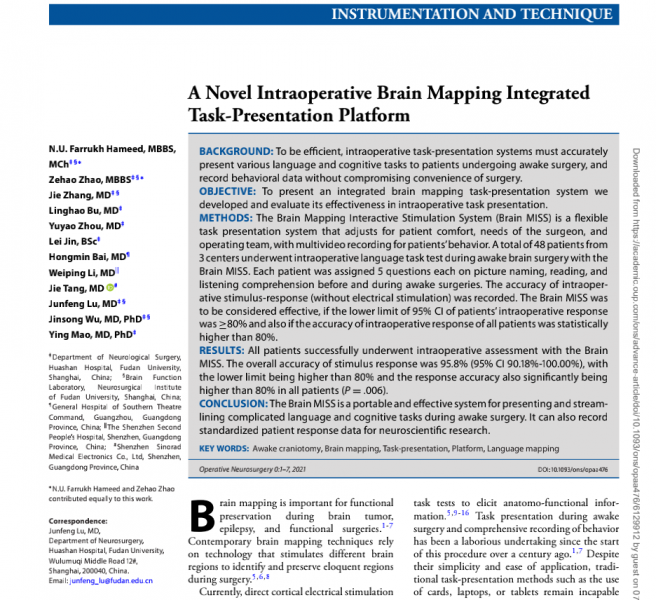 ���㲩��(�й�)�ٷ���վ