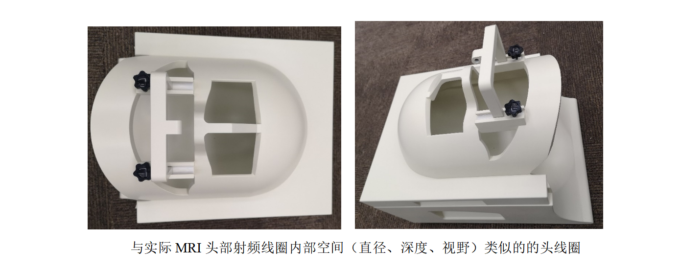 1630050076875610.png ΢ÐÅͼƬ_20210827154054.png