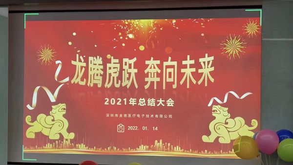 ���㲩��(�й�)�ٷ���վ