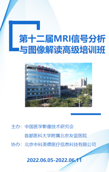 ���㲩��(�й�)�ٷ���վ