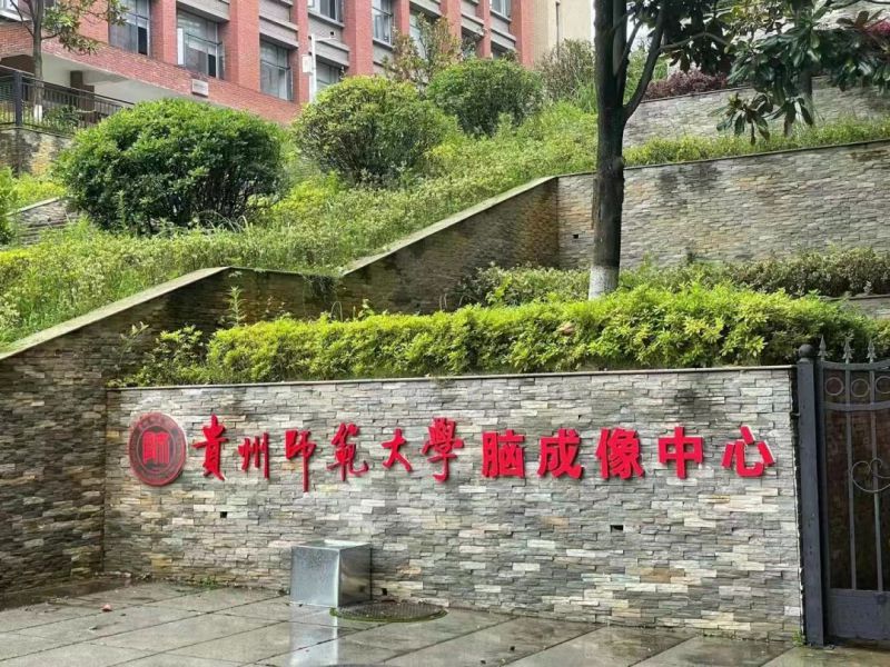 ���㲩��(�й�)�ٷ���վ