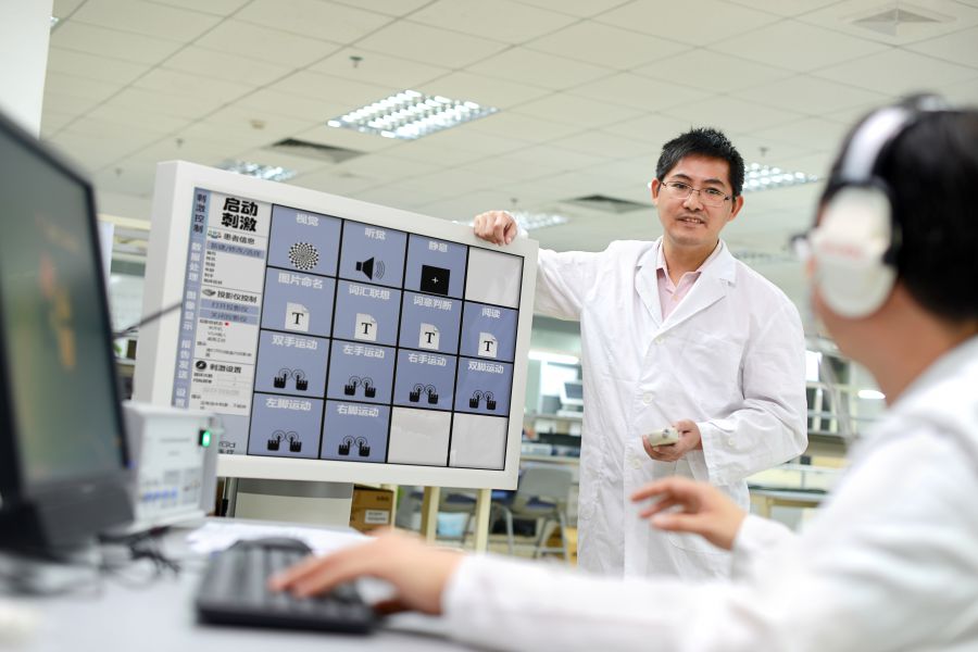 ���㲩��(�й�)�ٷ���վ