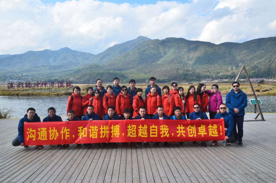 ���㲩��(�й�)�ٷ���վ