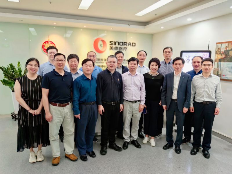 ���㲩��(�й�)�ٷ���վ