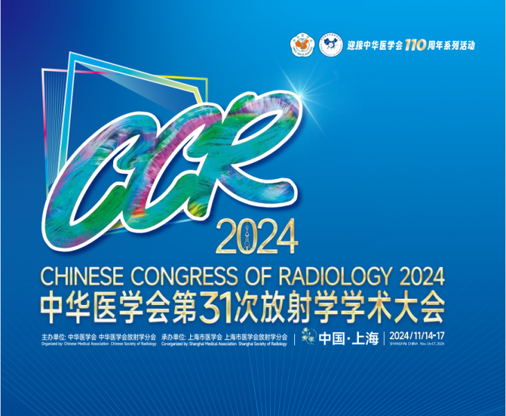 ���㲩��(�й�)�ٷ���վ