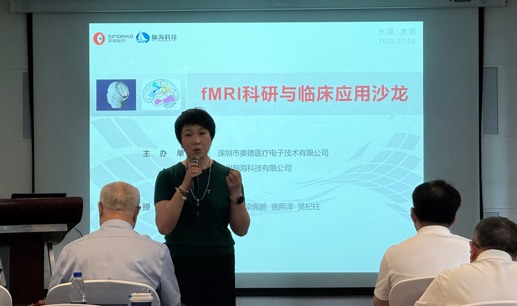 1763781148879354.png image.png