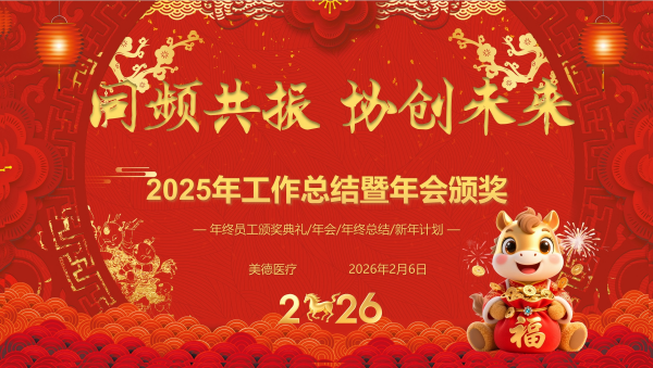 ���㲩��(�й�)�ٷ���վ