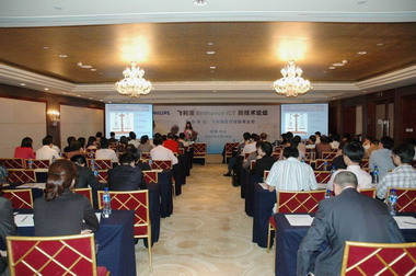 ���㲩��(�й�)�ٷ���վ