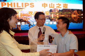 ���㲩��(�й�)�ٷ���վ