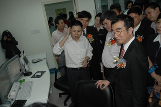 ���㲩��(�й�)�ٷ���վ