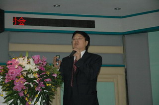 ���㲩��(�й�)�ٷ���վ