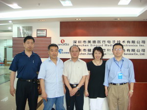 ���㲩��(�й�)�ٷ���վ