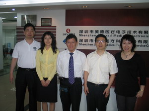 ���㲩��(�й�)�ٷ���վ