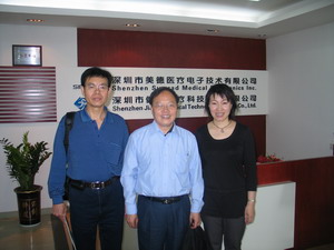 ���㲩��(�й�)�ٷ���վ