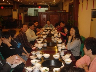 ���㲩��(�й�)�ٷ���վ