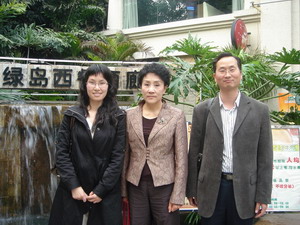 ���㲩��(�й�)�ٷ���վ