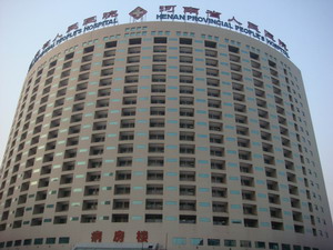 ���㲩��(�й�)�ٷ���վ