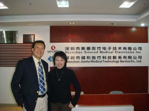 ���㲩��(�й�)�ٷ���վ