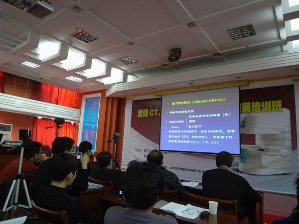 ���㲩��(�й�)�ٷ���վ