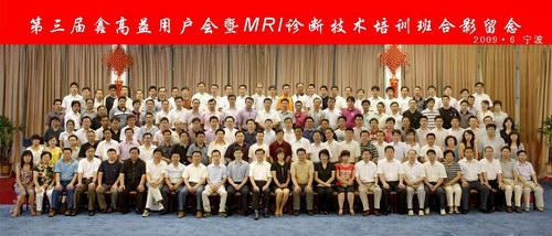 ���㲩��(�й�)�ٷ���վ