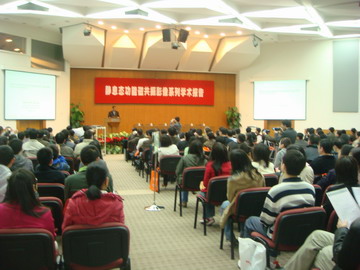 ���㲩��(�й�)�ٷ���վ