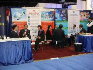 ���㲩��(�й�)�ٷ���վ