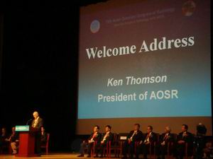 ���㲩��(�й�)�ٷ���վ