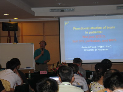 ���㲩��(�й�)�ٷ���վ