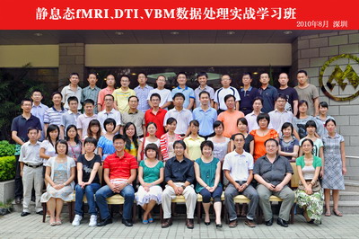 ���㲩��(�й�)�ٷ���վ