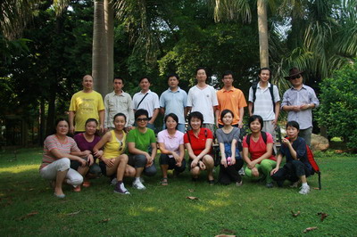 ���㲩��(�й�)�ٷ���վ