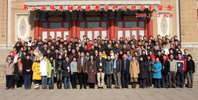 ���㲩��(�й�)�ٷ���վ