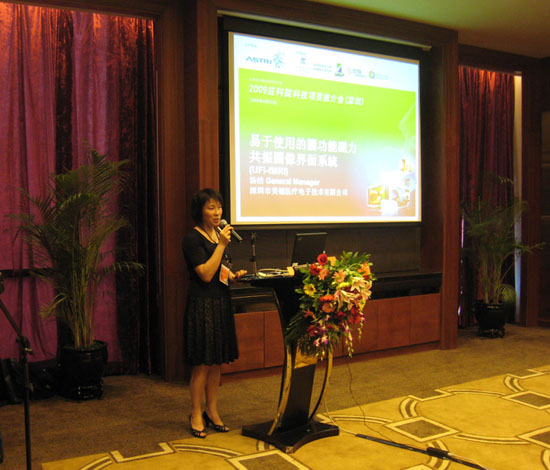 ���㲩��(�й�)�ٷ���վ