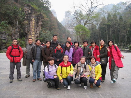 ���㲩��(�й�)�ٷ���վ