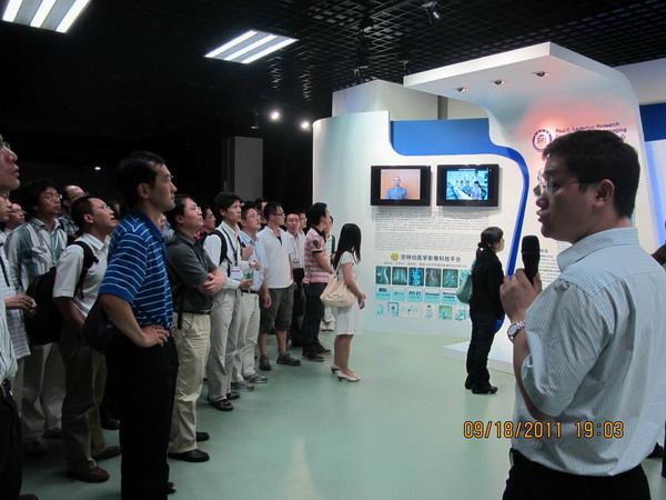 ÈÎÄ㲩¡¤(Öйú)¹Ù·½ÍøÕ¾