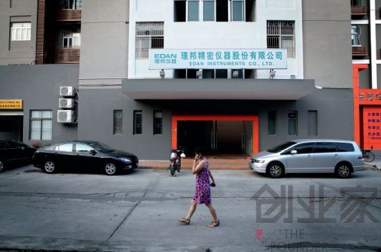 �����¥��������ҽ����е��˾�������������������״������԰��� ��Ӱ/��Т��