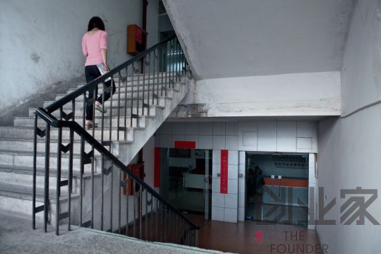 �����¥��������ҽ����е��˾�������������������״������԰��� ��Ӱ/��Т��