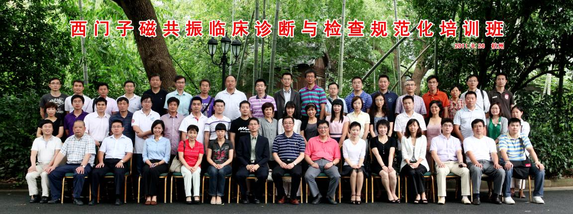 ���㲩��(�й�)�ٷ���վ