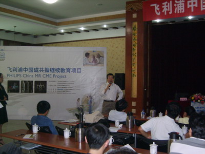 ���㲩��(�й�)�ٷ���վ